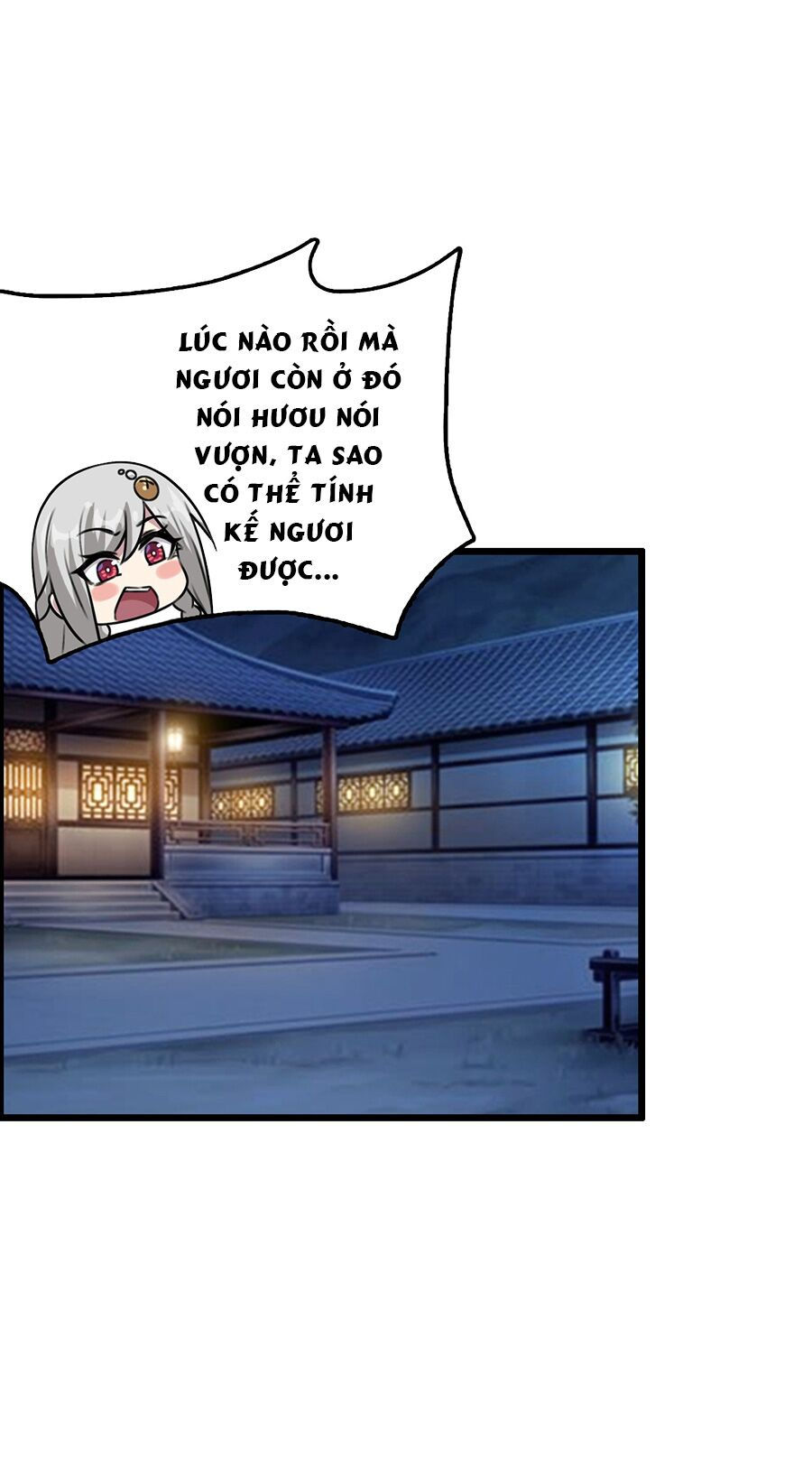 đại bảo kiếm của tôi chapter 56 23