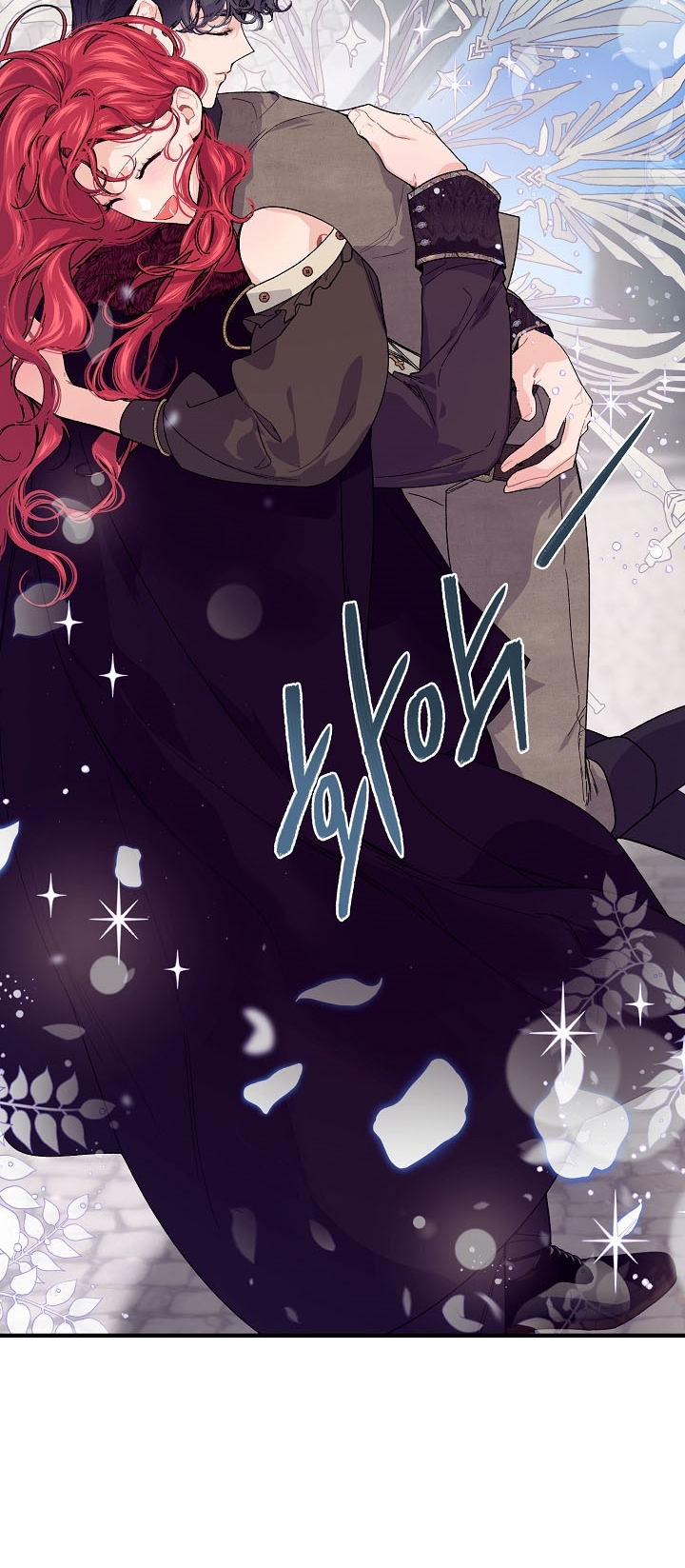 [18+] sự đáng sợ bên trong đại dương chapter 66.1 13