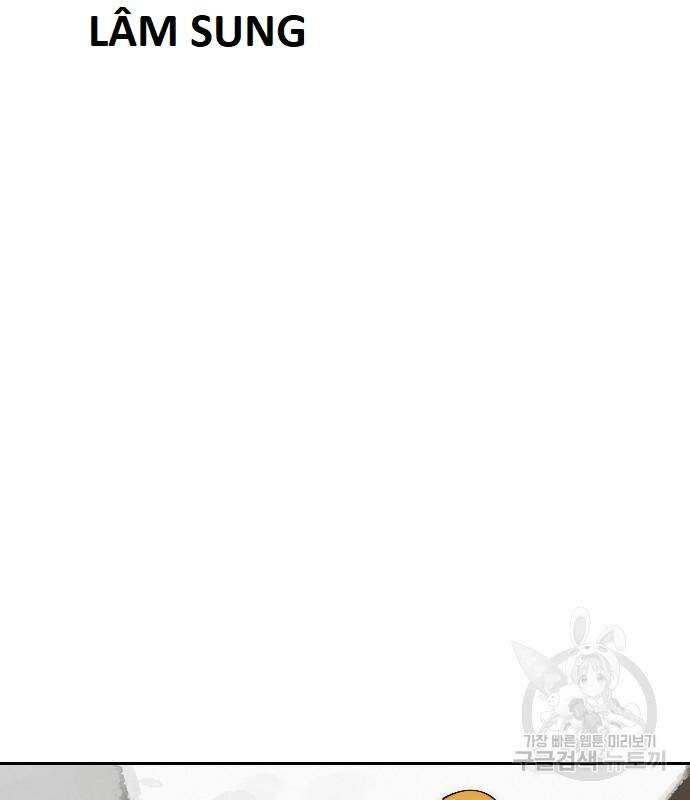 sự lụi tàn của usuzumi chapter 101 24