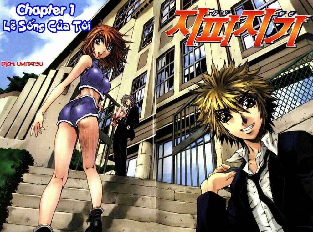 zippy ziggy chapter 1 6