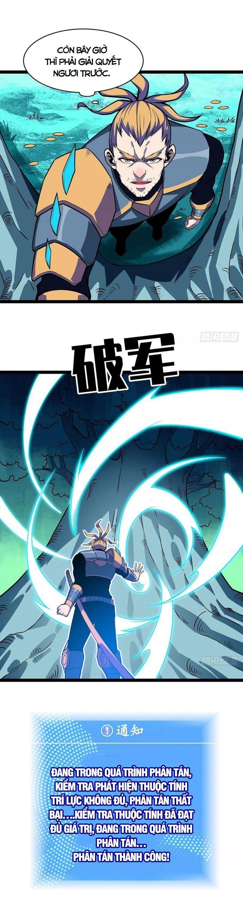 đi lên từ việc chơi game ngiêm túc chapter 65 6