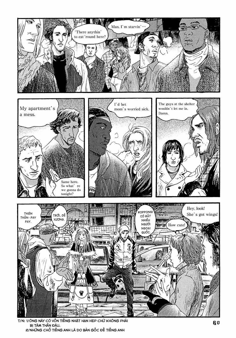 kanojo wo mamoru 51 no houhou chapter 23 3