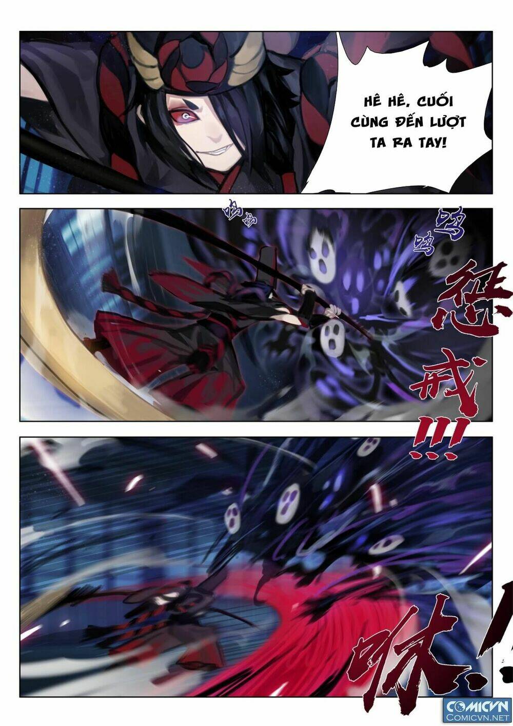 onmyoji - âm dương sư manga chapter 17.1 6