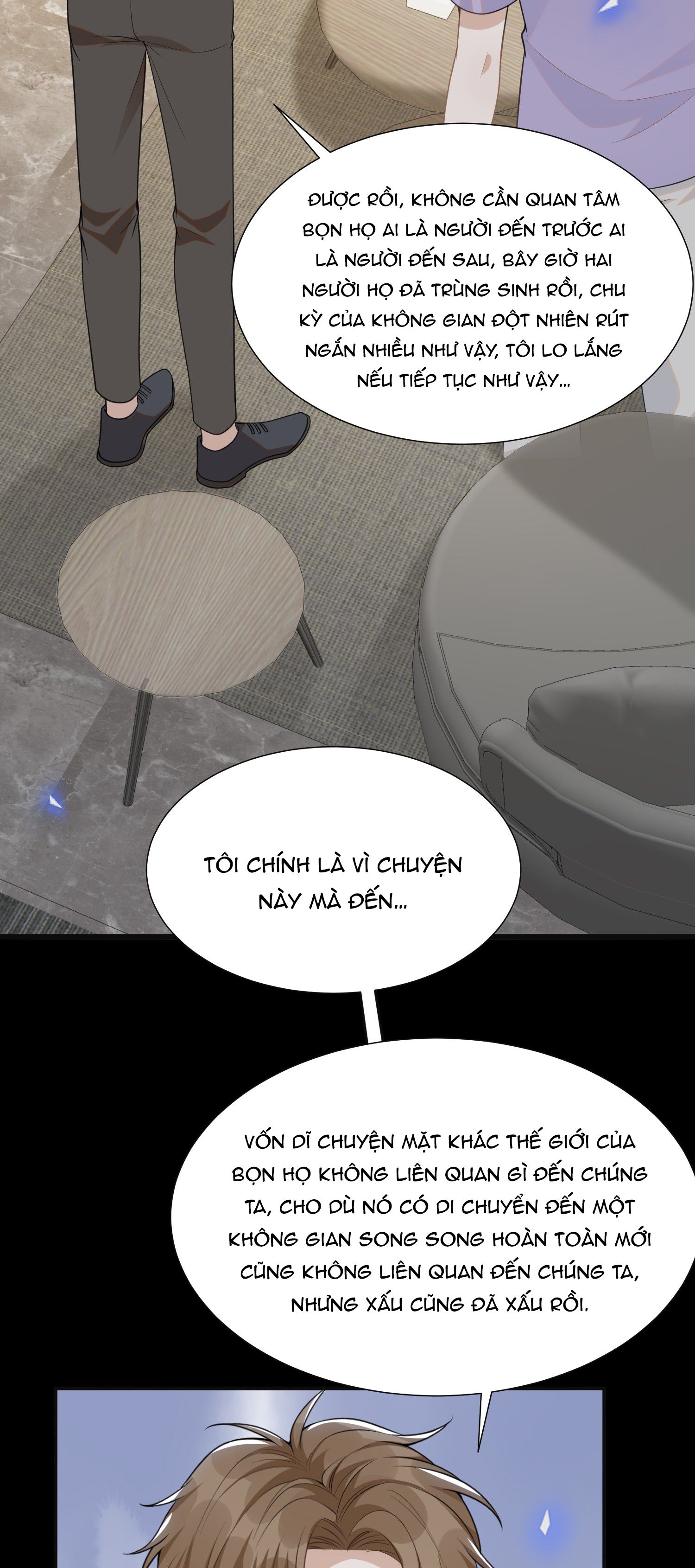 kiếp sau không gặp chapter 57 18