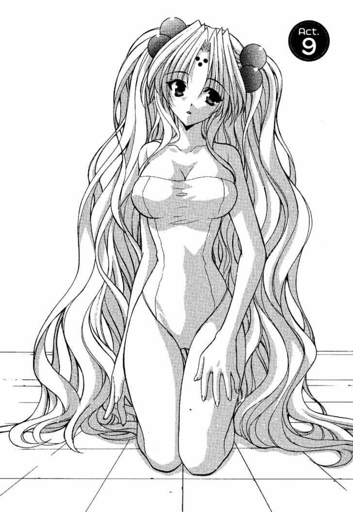 cô bạn ngoài hành tinh chapter 9 2