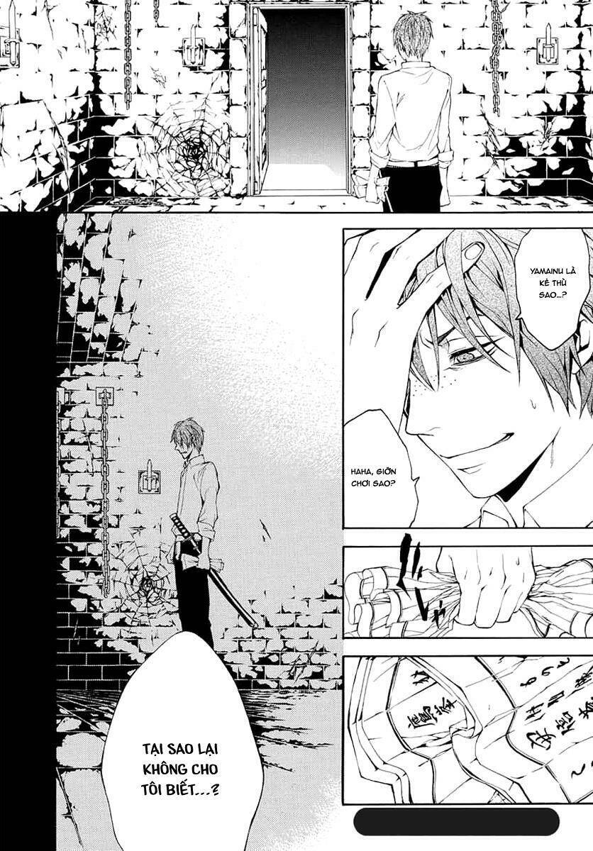 donten ni warau gaiden chapter 8 35