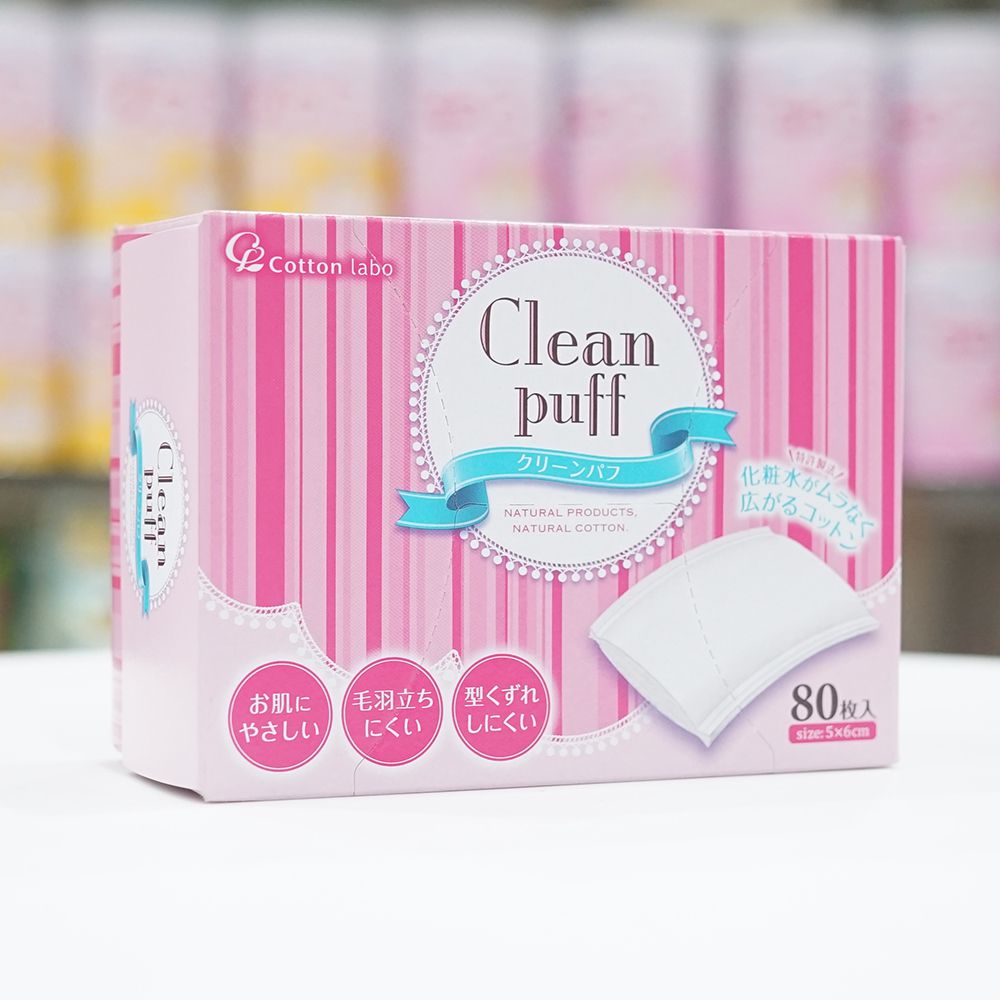 Combo 2 hộp Bông tẩy trang cao cấp Cotton Labo Clean Puff Nhật Bản (80 miếng/hộp x 2)