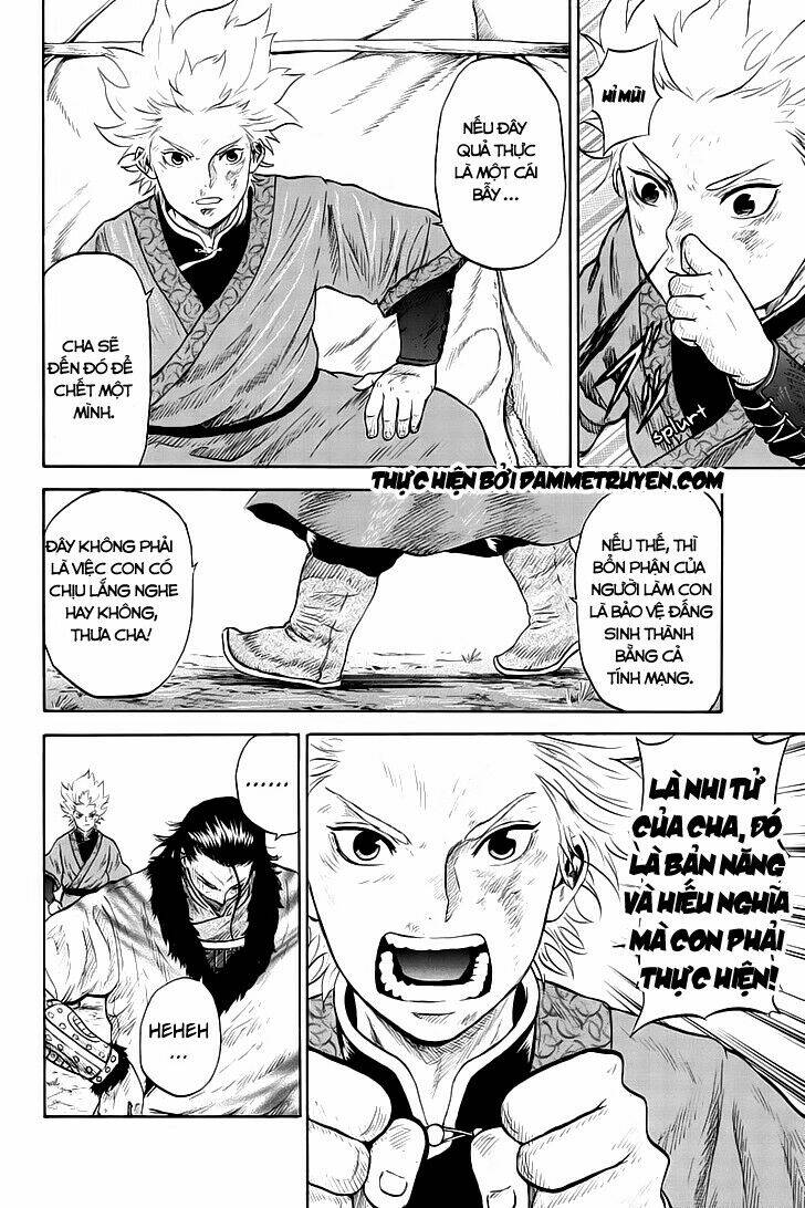 horizon (okada takuya) chapter 26 9