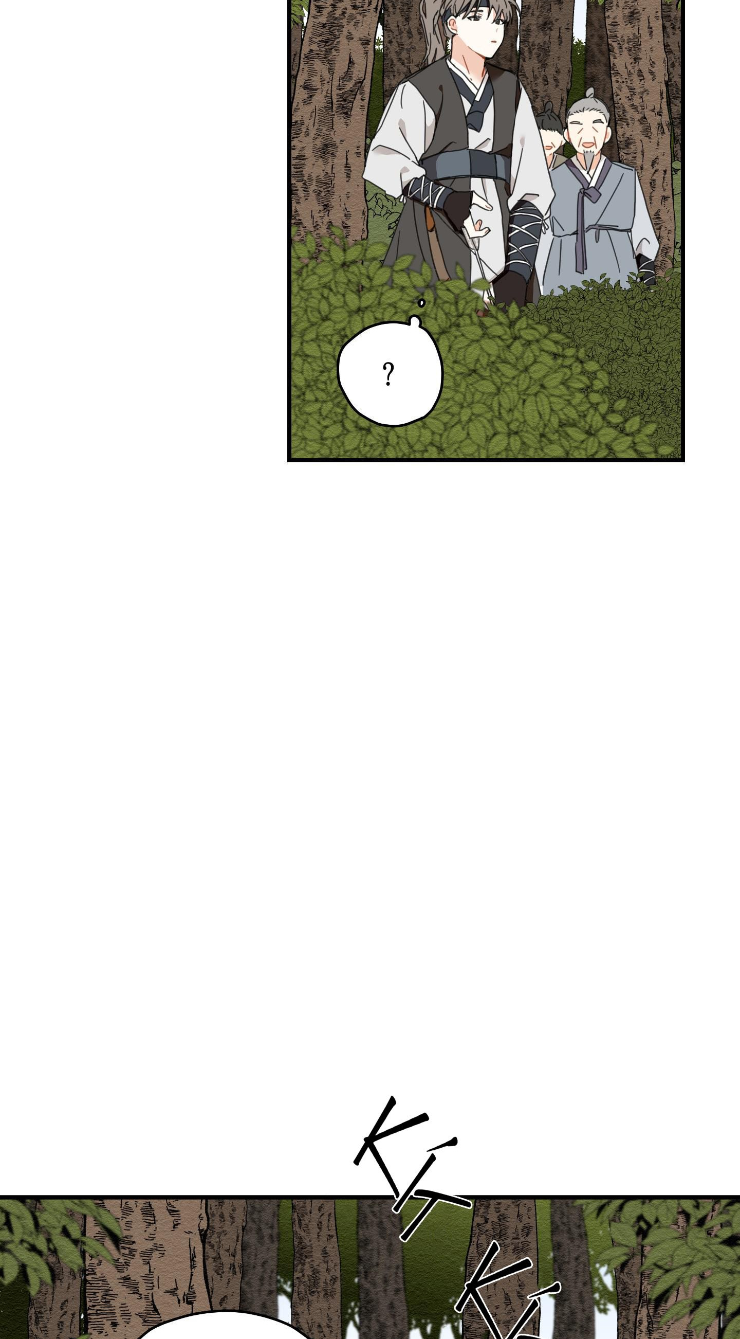 đường hoa liên kiều rơi chapter 6 84