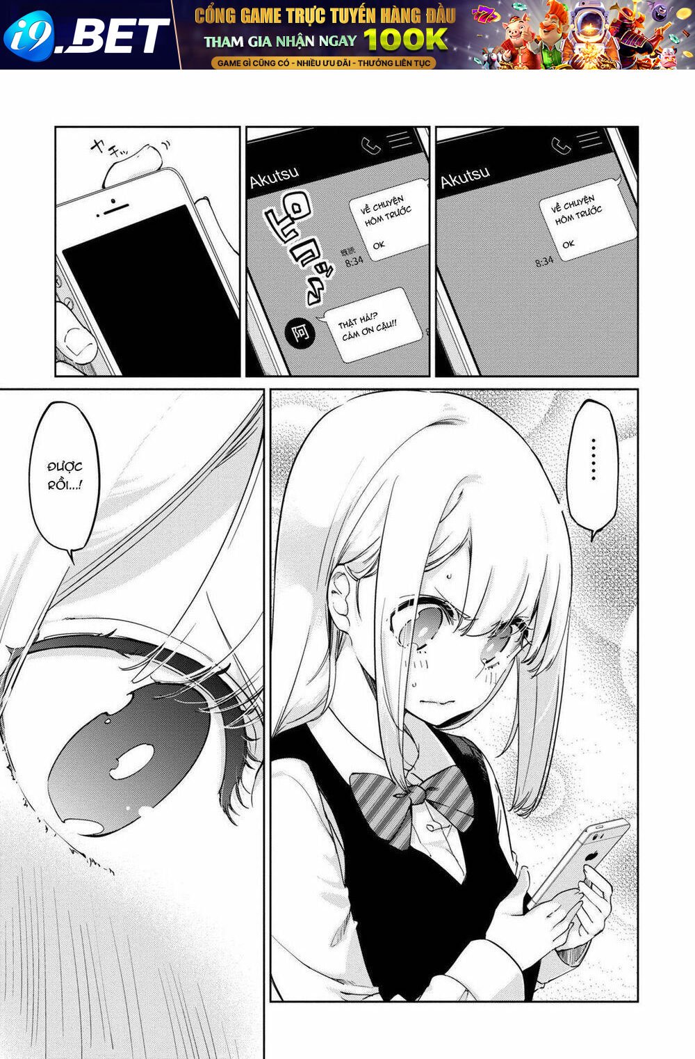 jiangshi kaitan blood chapter 38.5 6