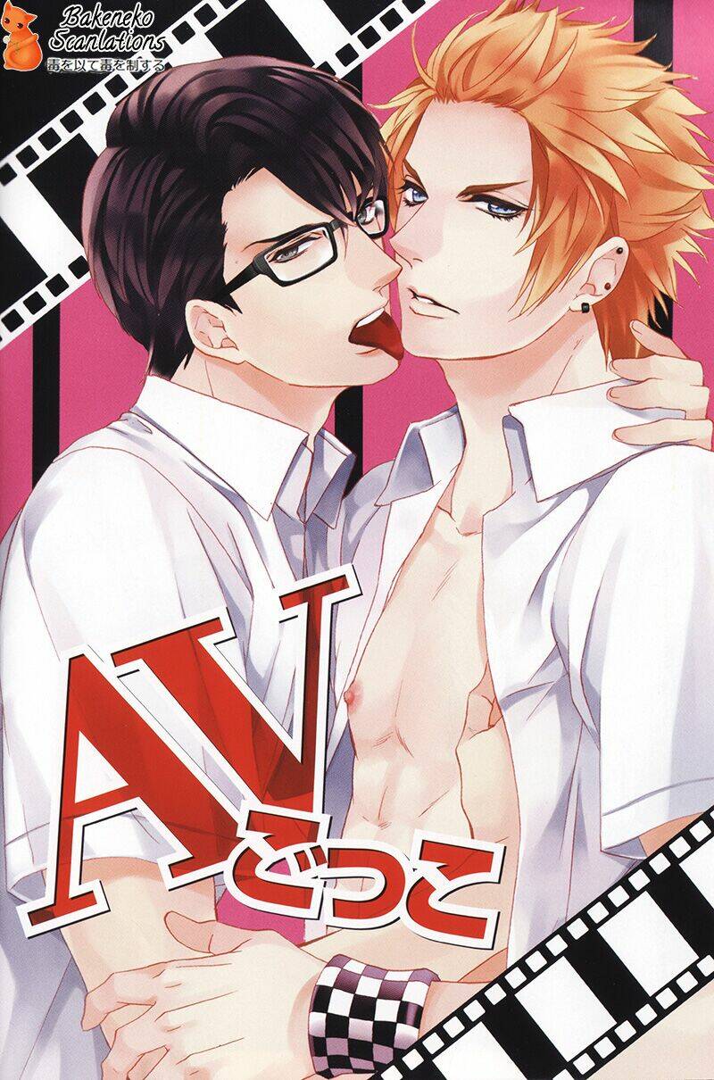 av gokko chapter 1 9