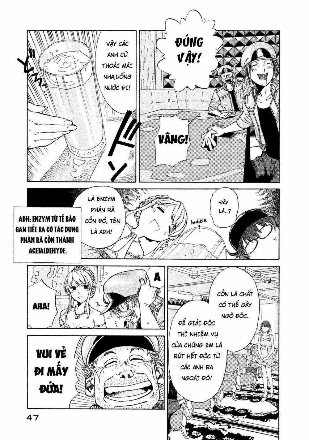 biệt đội tế bào black - hataraku saibou black chapter 2 10