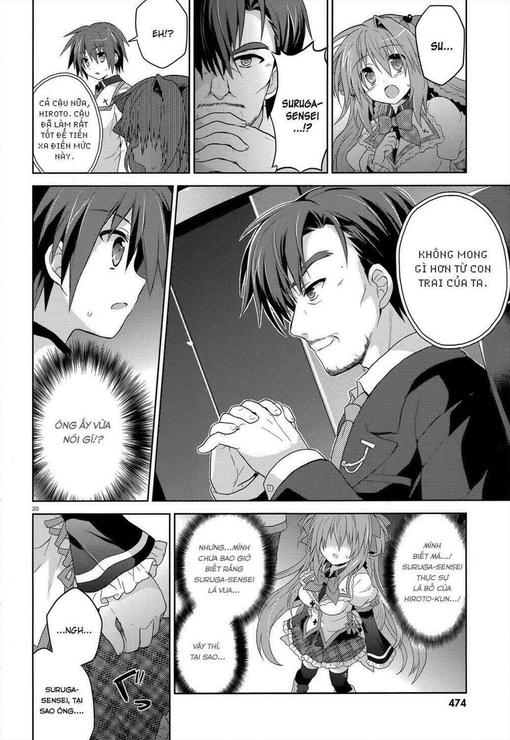 gaku ou - the twinkle star story chapter 6 20