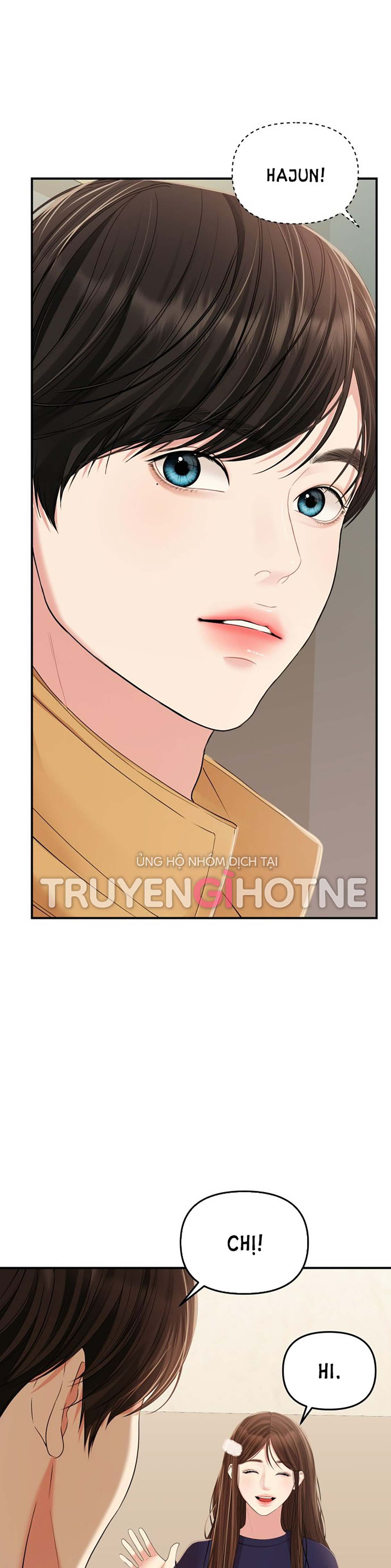 gửi em người đánh cắp những vì sao - to you who swallowed a star chapter 109.2 8