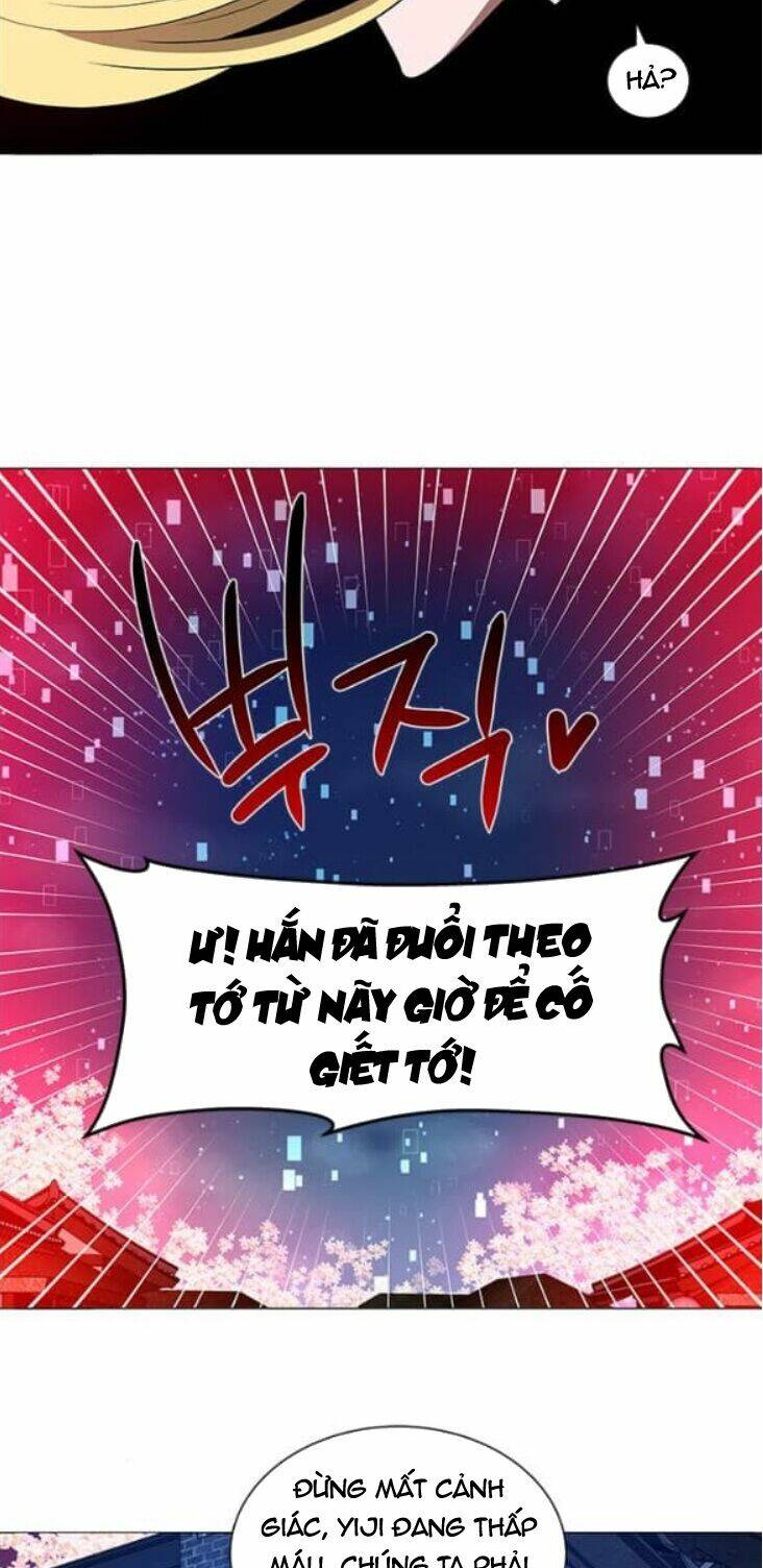 no scope chapter 109 52