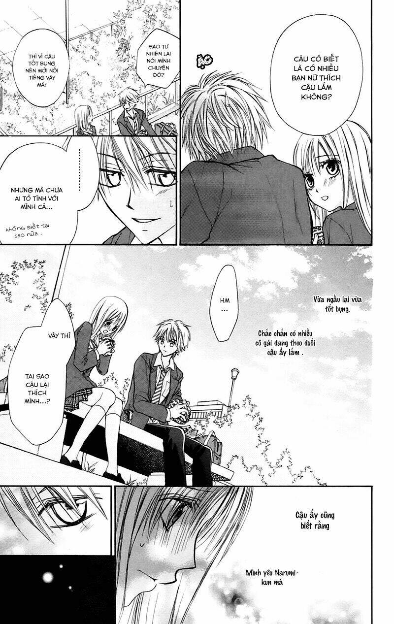 namida usagi - seifuku no kataomoi chapter 21 8