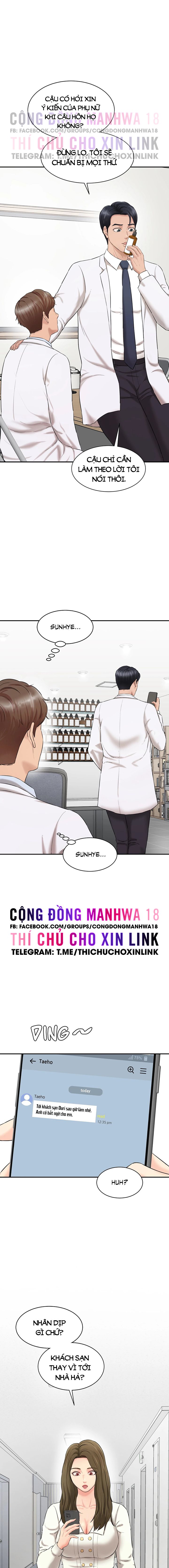 nước hoa kích dục chapter 3 5