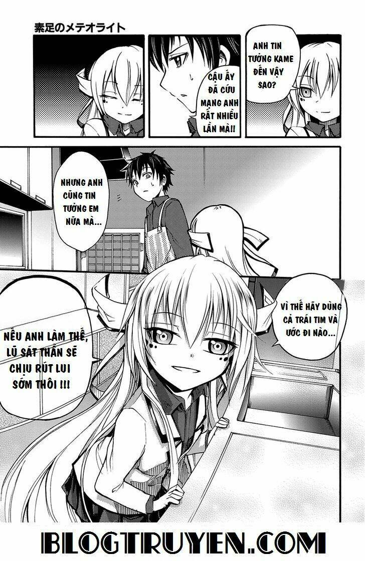 suashi no meteorite chapter 6 23