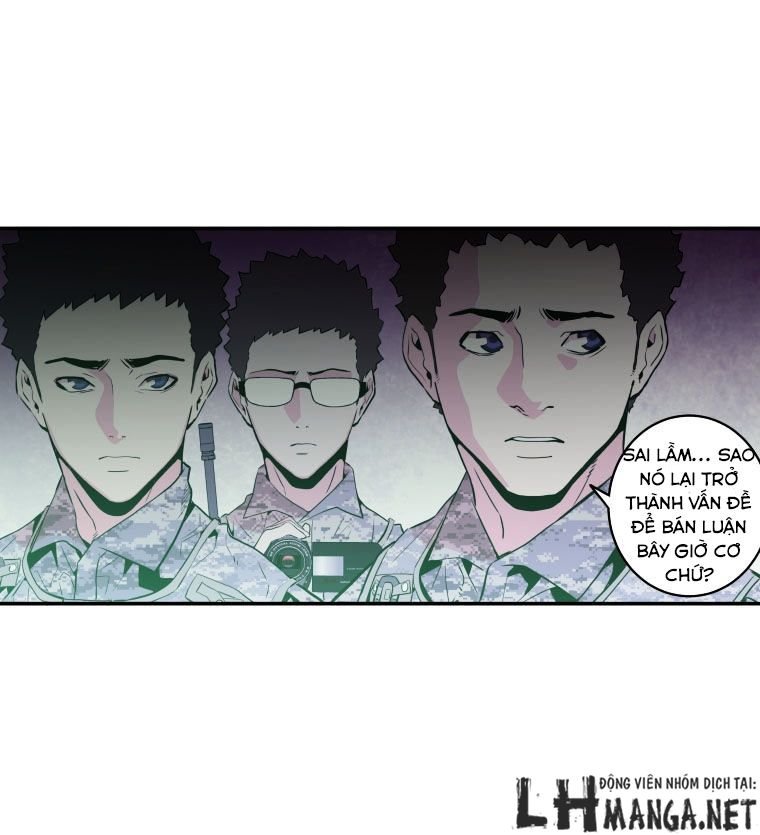 m.i.a - jakjeonjung siljong chapter 21 15