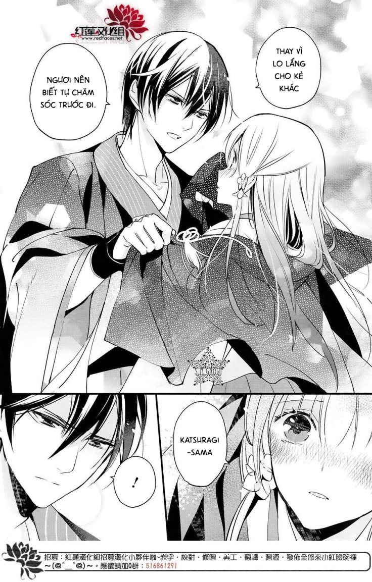 heian koi emaki chapter 5 13