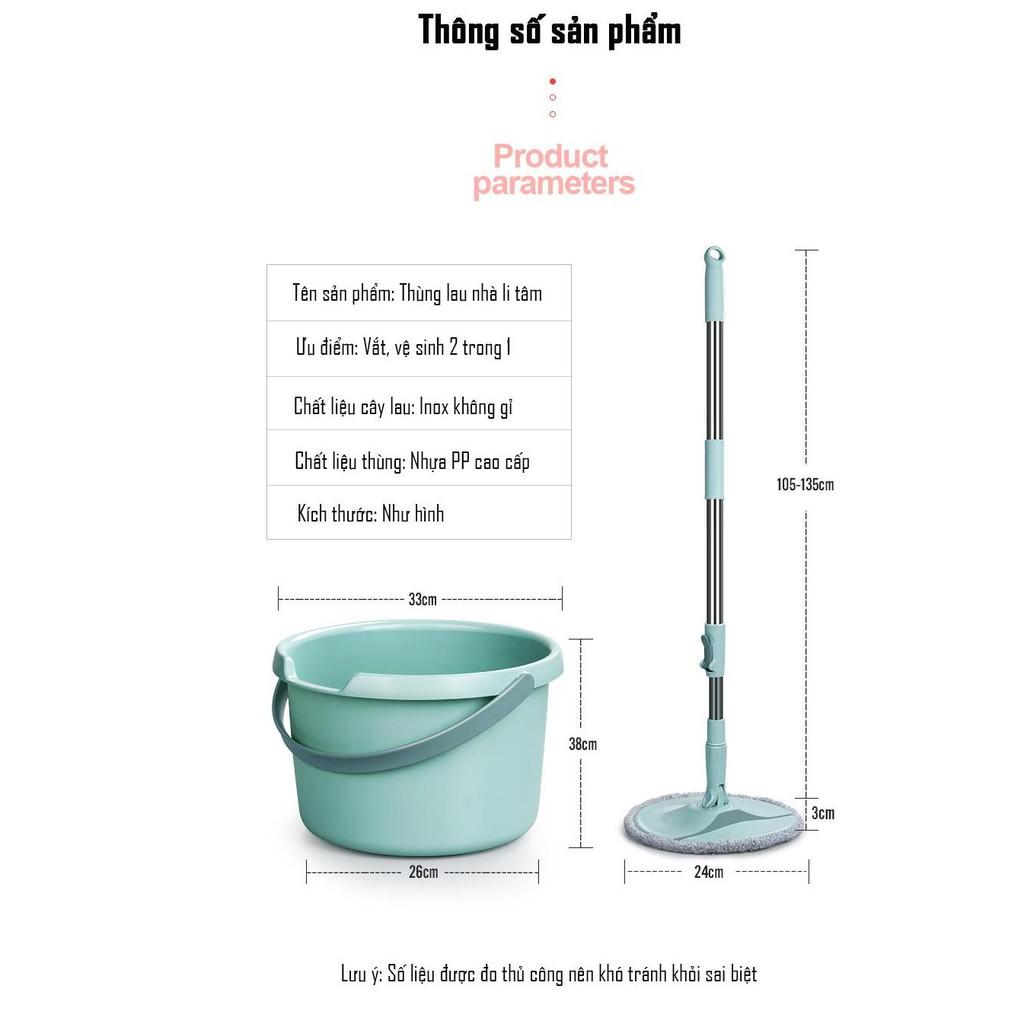 Dụng cụ lau nhà công nghệ vắt ly tâm giặt vắt thông minh - HanruiOffical