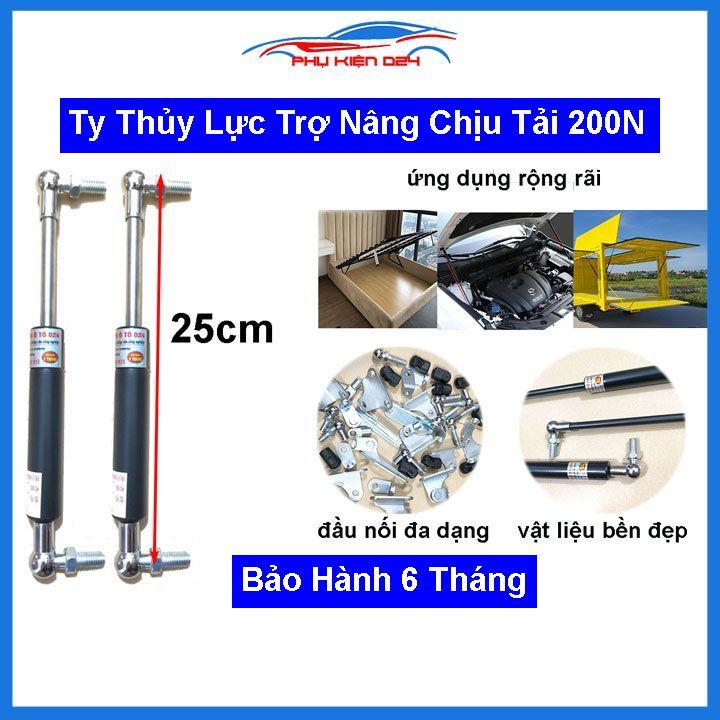 Bộ 2 ty thủy lực, ty đẩy, ben hơi nâng hạ capo cốp sau ô tô chịu tải 200N-20kg dài 25cm