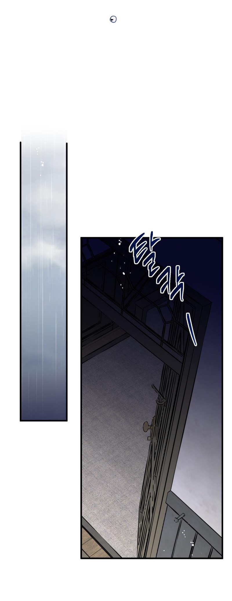 tiên cá trên bờ chapter 2 18