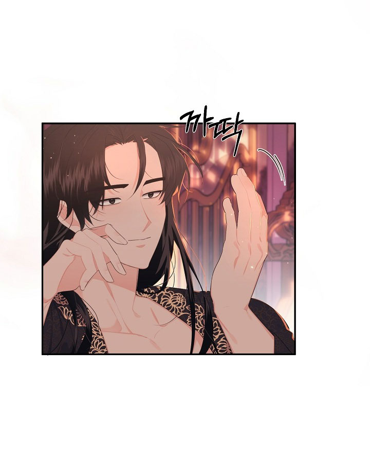 Căn Nhà Của Hồ Ly chapter 4.1 - Trang 4