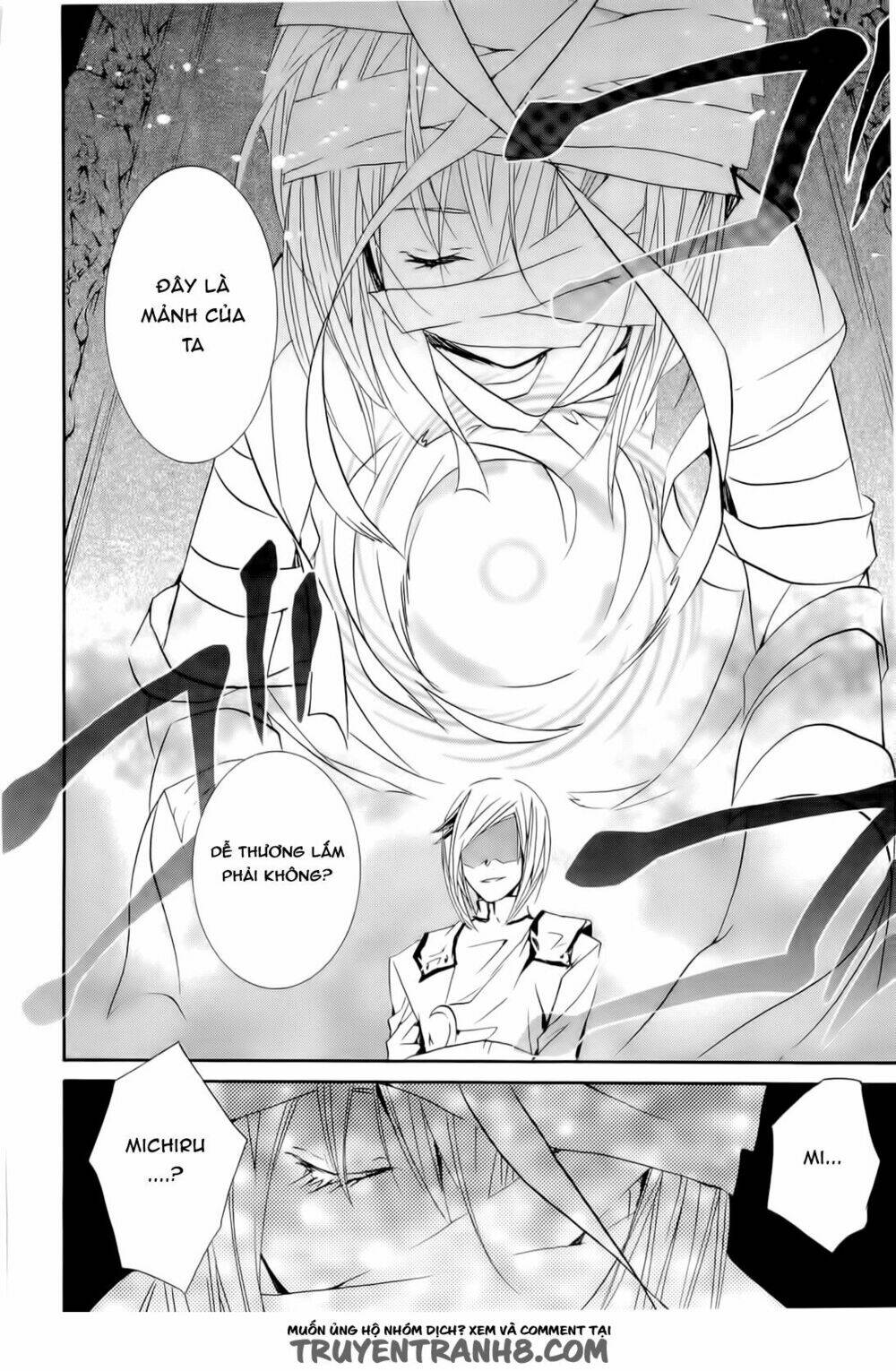 zombie-loan chapter 82 11