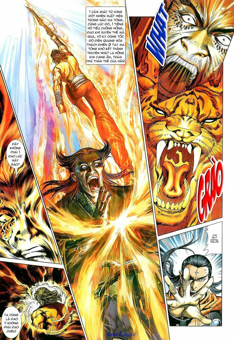 thiên hạ vô địch tiểu kiếm tiên chapter 27 23