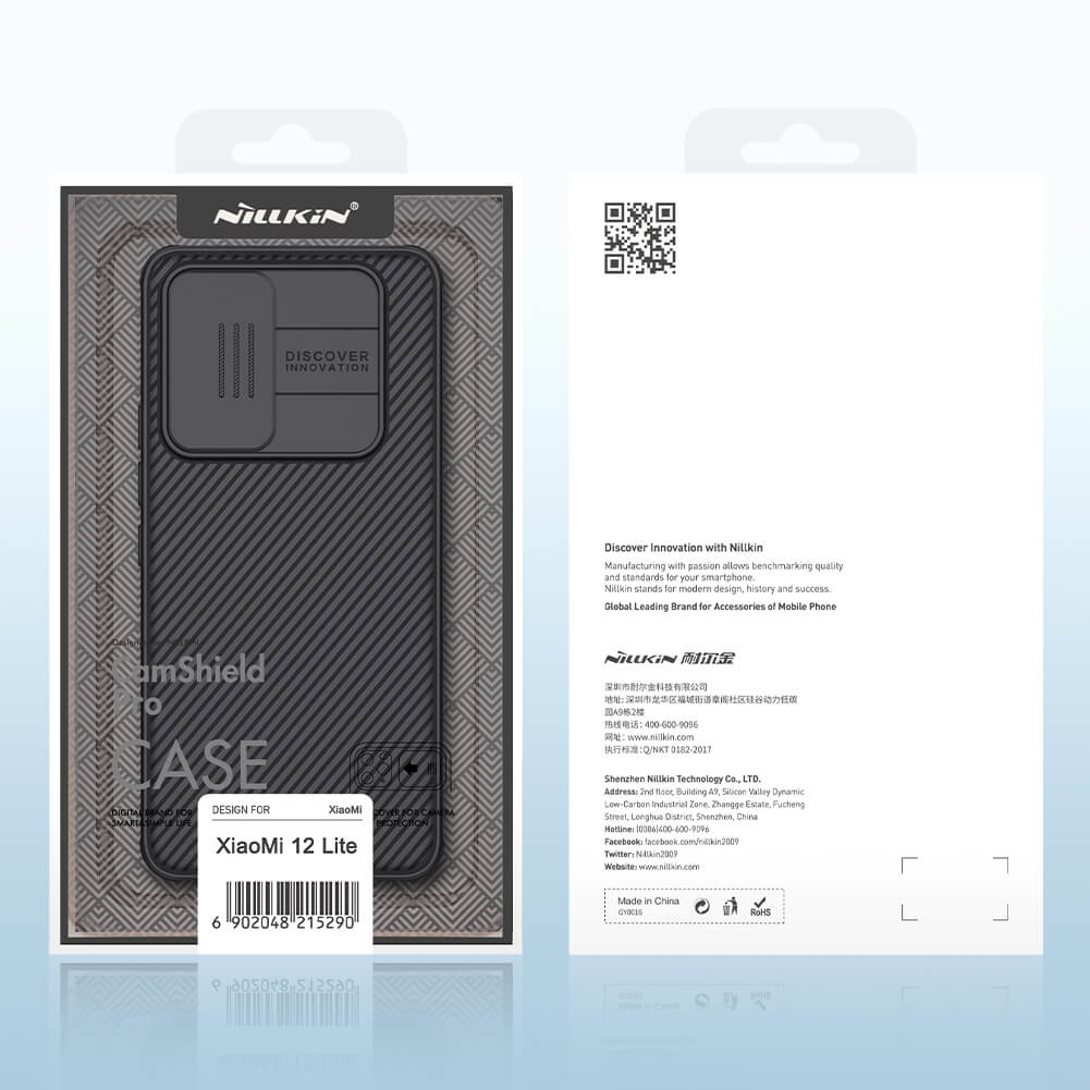 Ốp lưng dành cho Xiaomi 12 Lite Nillkin camshield Pro - Hàng nhập khẩu