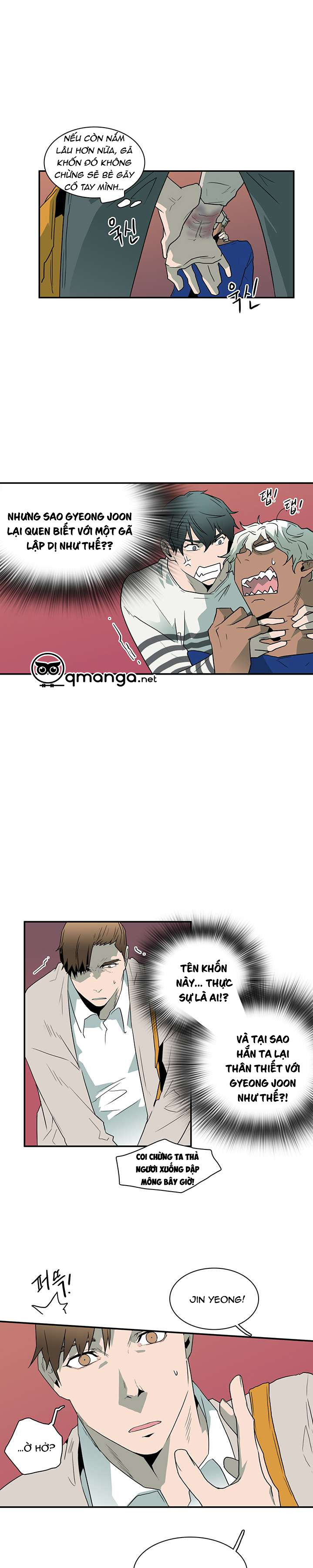 dear door chapter 19 4