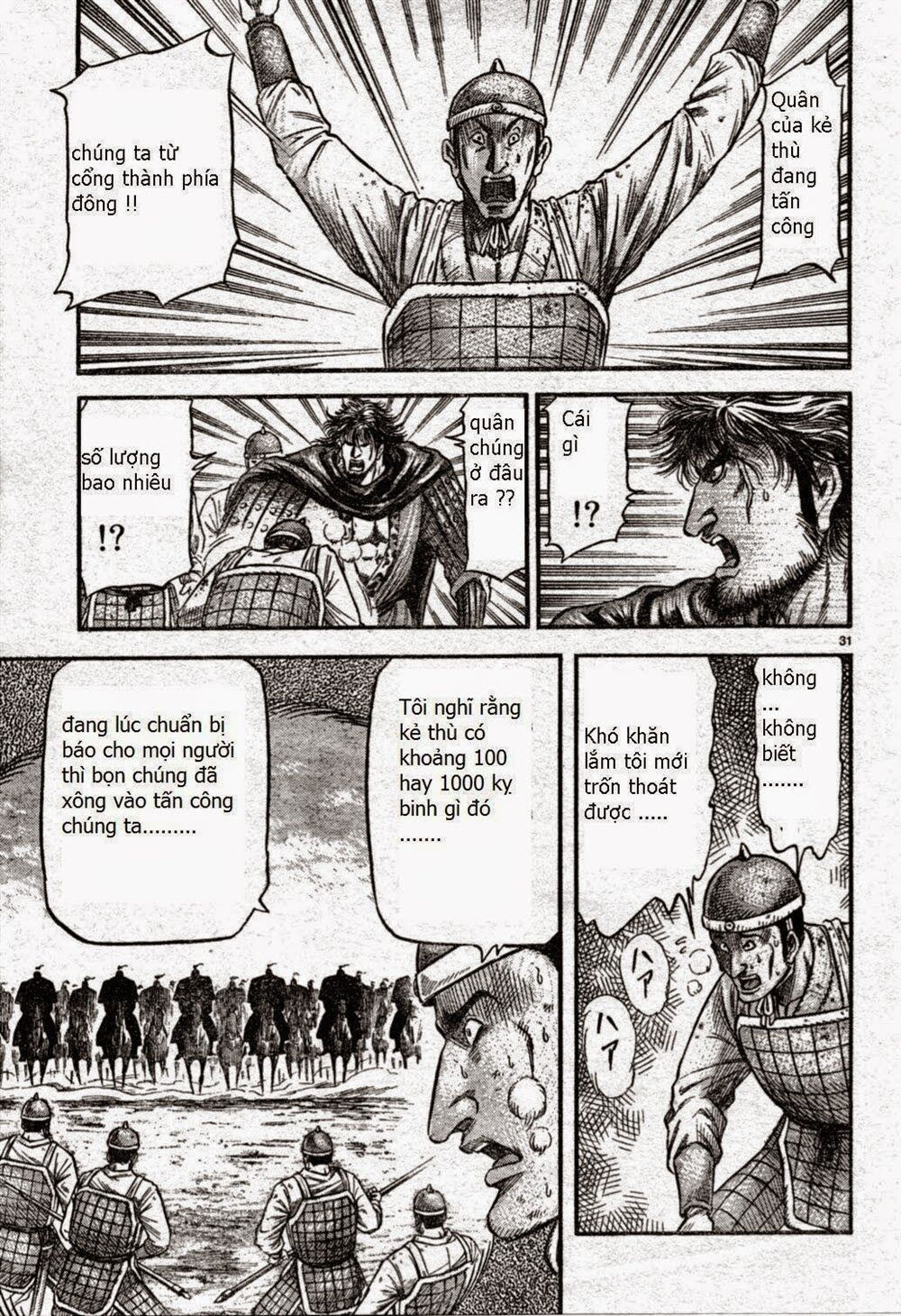 chú bé rồng - ryuuroden chapter 163 31