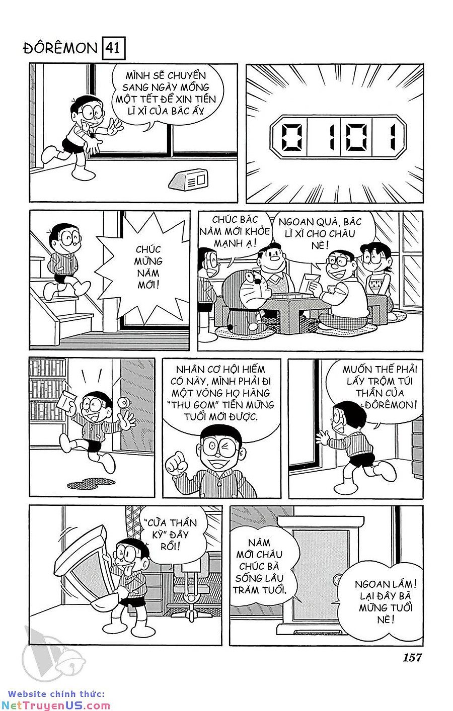 doraemon chapter 747 7