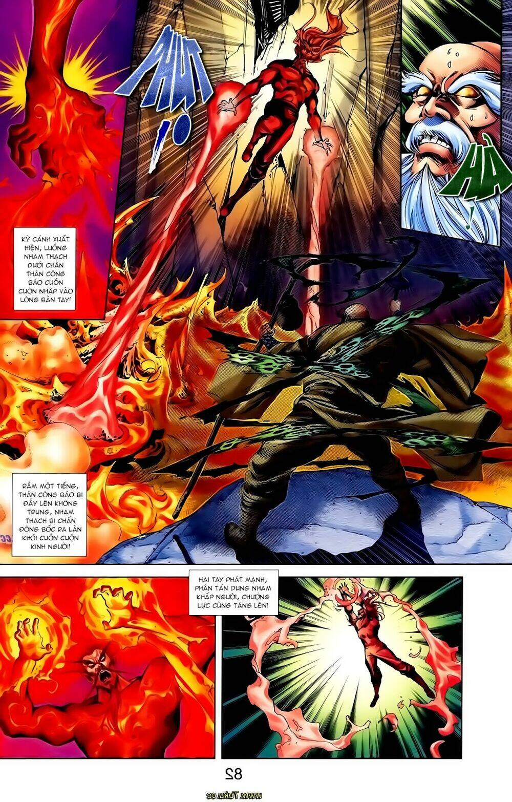 thiên tử truyền kỳ 1 - cơ phát khai chu bản chapter 118 14