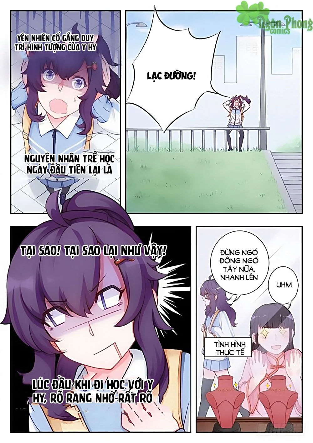 luyến ái 1/2 chapter 10 9