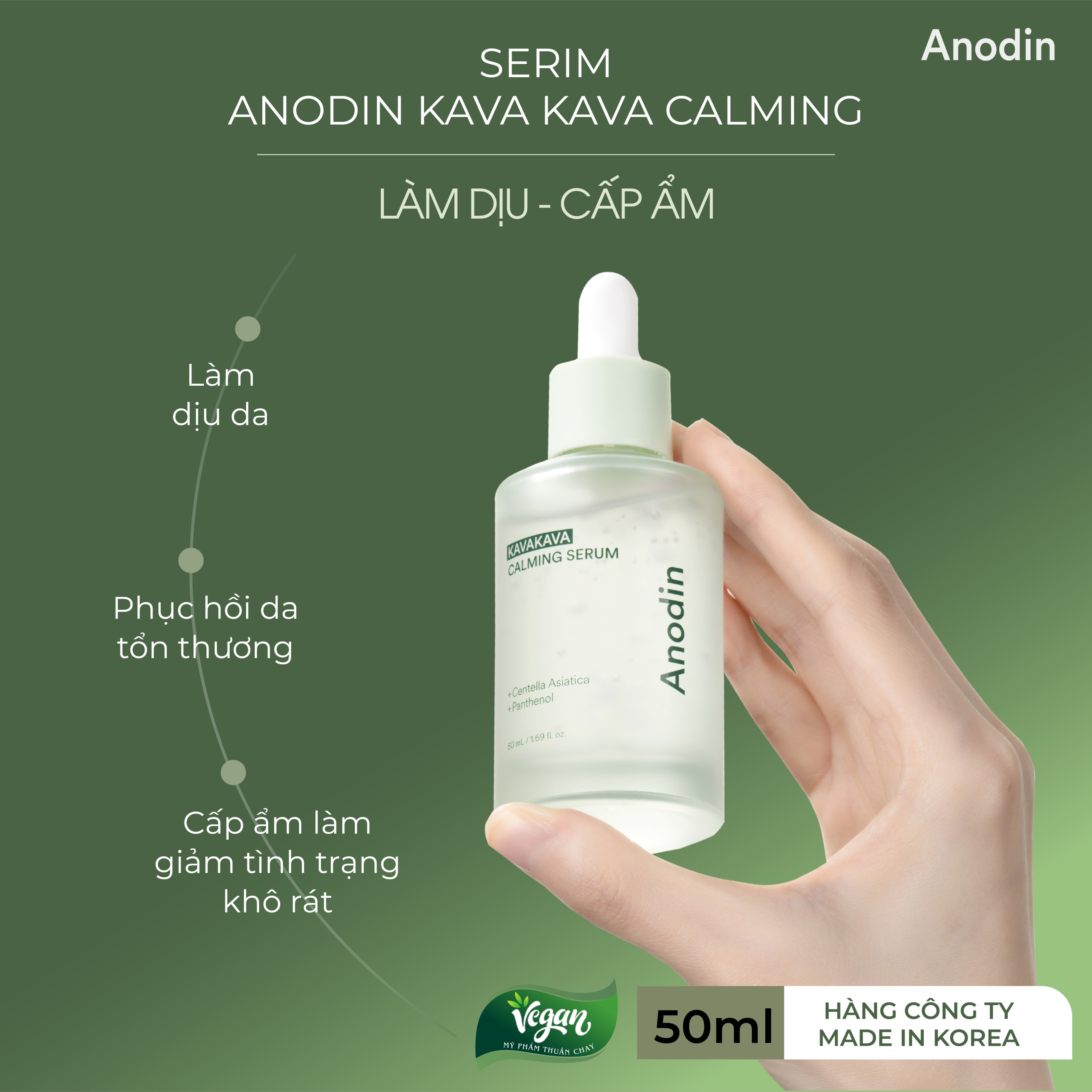 Serum siêu cấp ẩm và phục hồi da Kava Kaka Calming Anodin 50ml - Hàn Quốc Chính Hãng