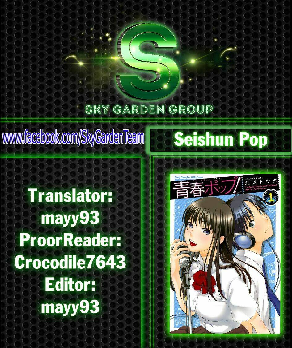 seishun pop! chapter 31 25