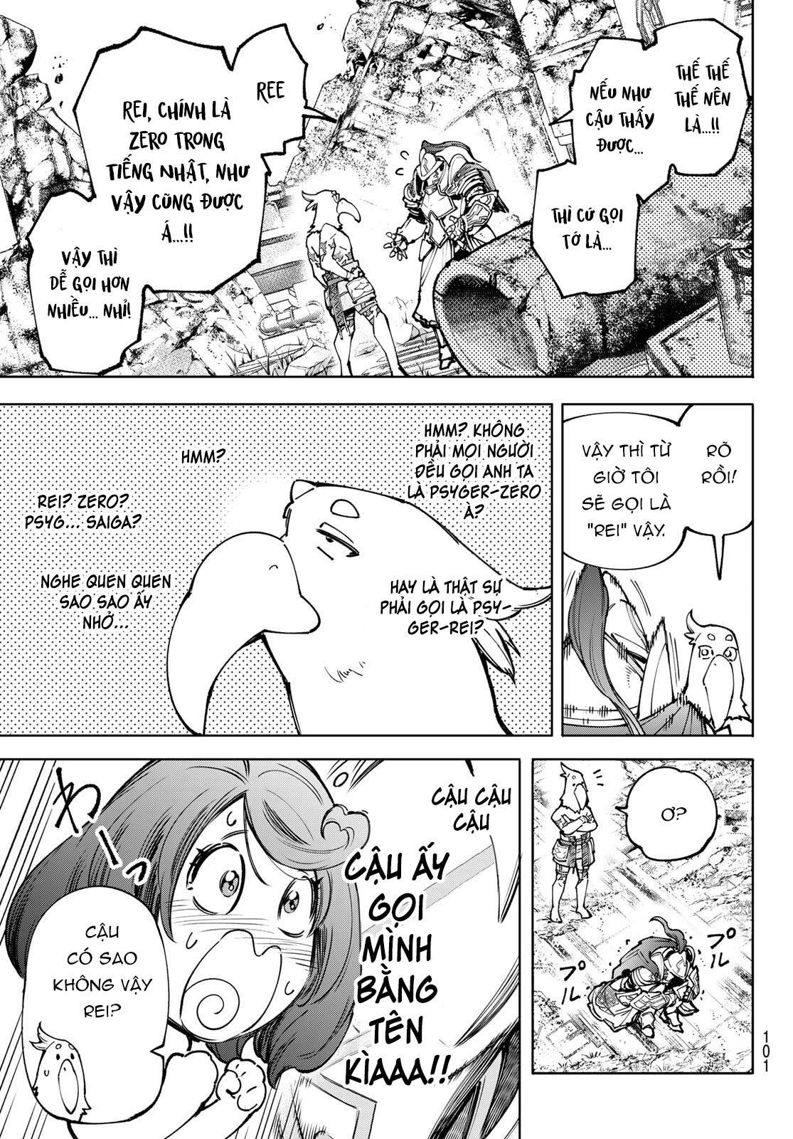 shangri-la frontier ~kusoge hunter, kamige ni idoman to su~ chapter 82 5