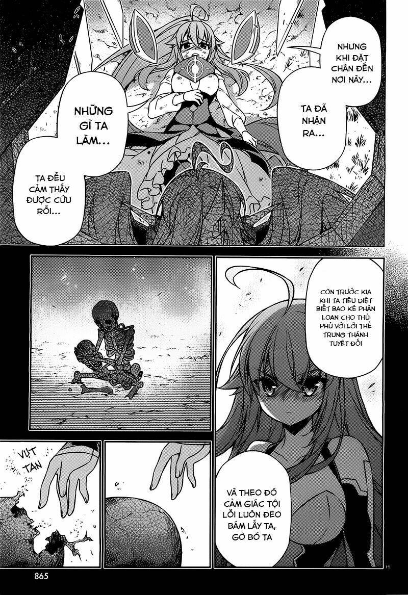 ark:romancer chapter 6 23