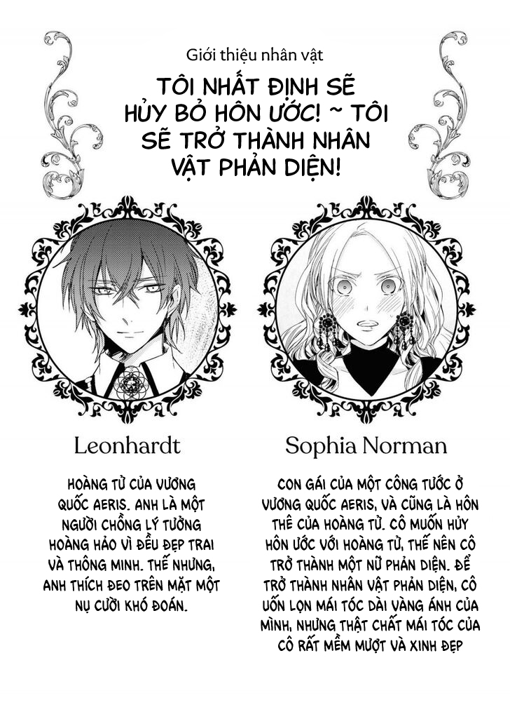 tổng hợp oneshot dù có là phản diện thì tôi sẽ chứng minh mình cũng có thể nhận được hạnh phúc!! chapter 3.1 4