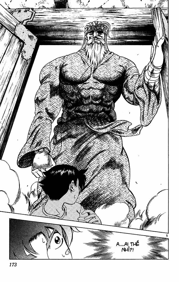 history's strongest disciple kenichi chapter 7 5