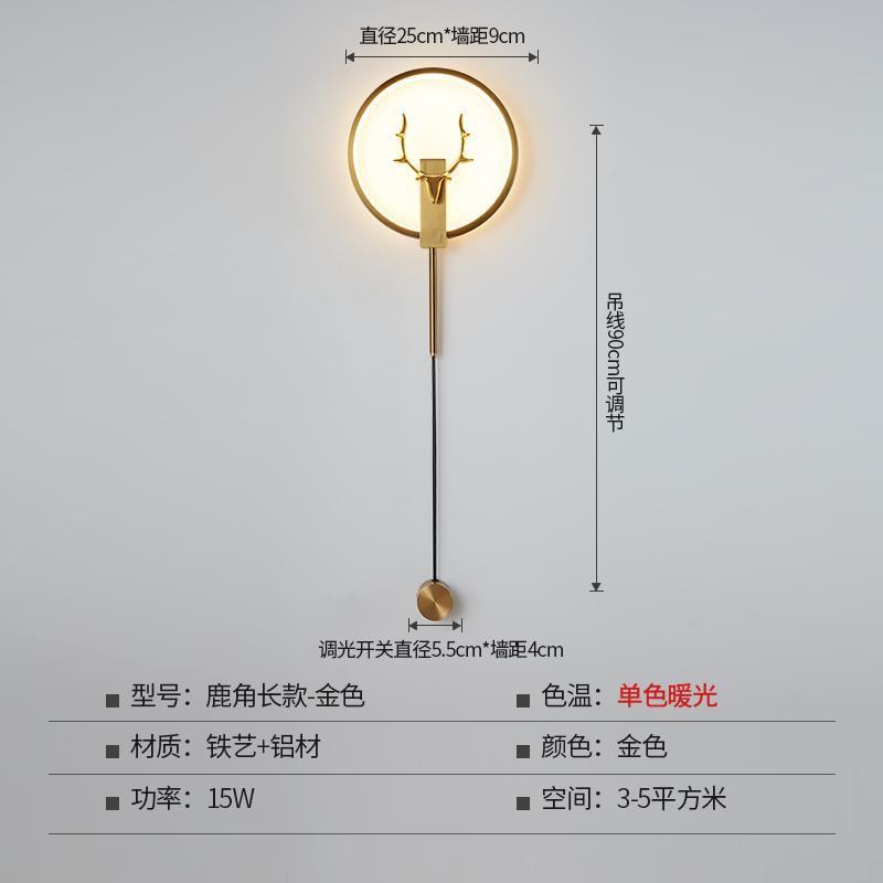 Ưu đãi đặc biệt đèn tường phòng ngủ đèn cạnh giường ngủ hiện đại tối giản ánh sáng sang trọng tối giản sáng tạo Bắc Âu gạc đèn nền phòng ngủ chính phòng khách đèn tường