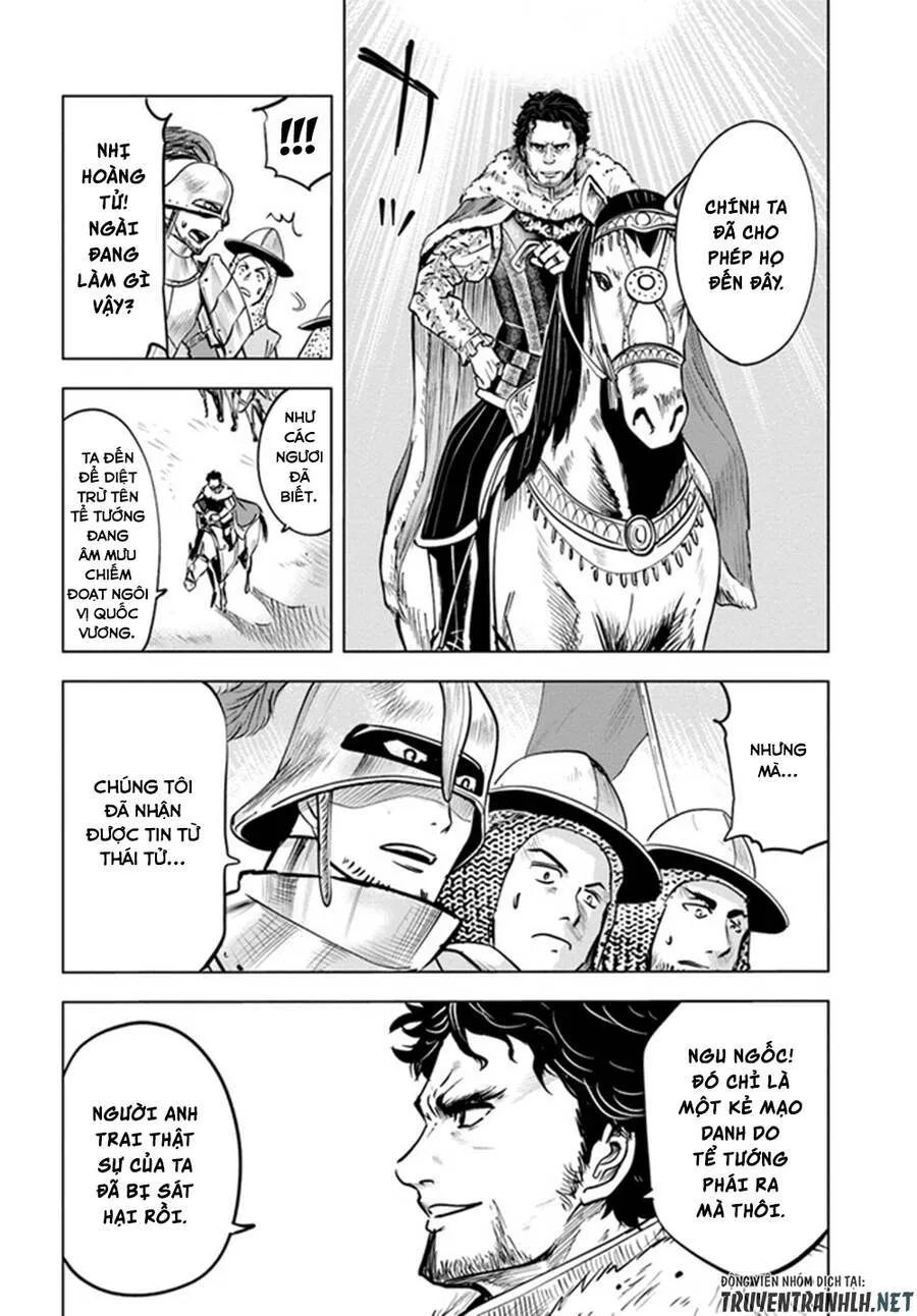 hành trình chịch dạo của của máy dập cổ đại chapter 28 14