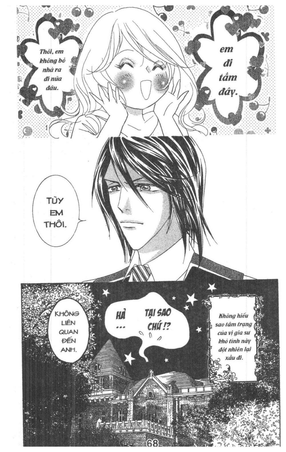 masochistic princess chapter 2 68