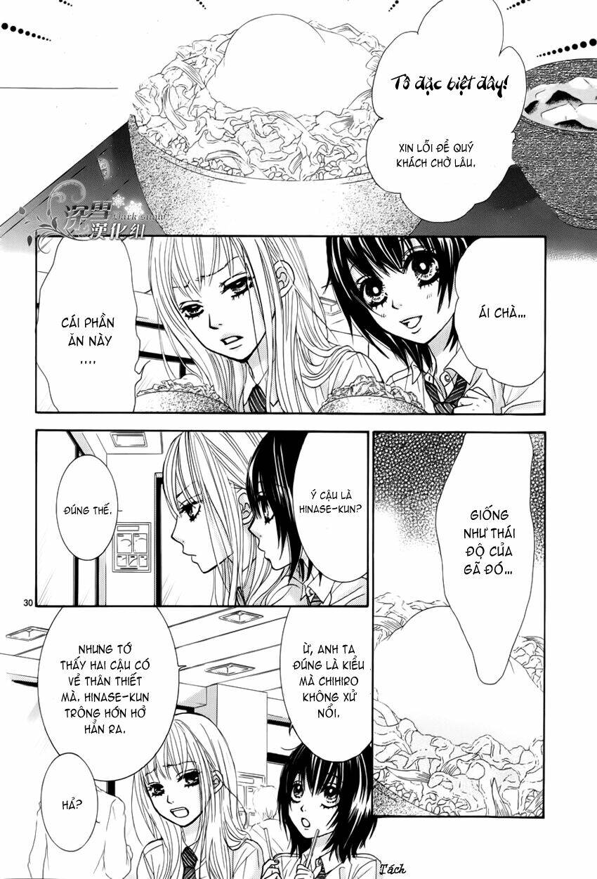 akaiito chapter 1 34