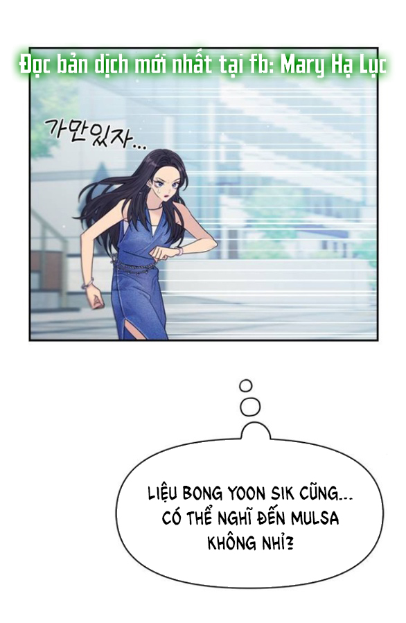 Couple Breaker chapter 75.2 13