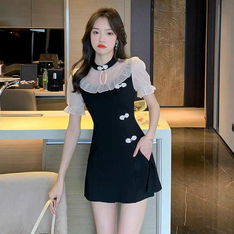 BỘ SHORT CỔ VOAN BÈO