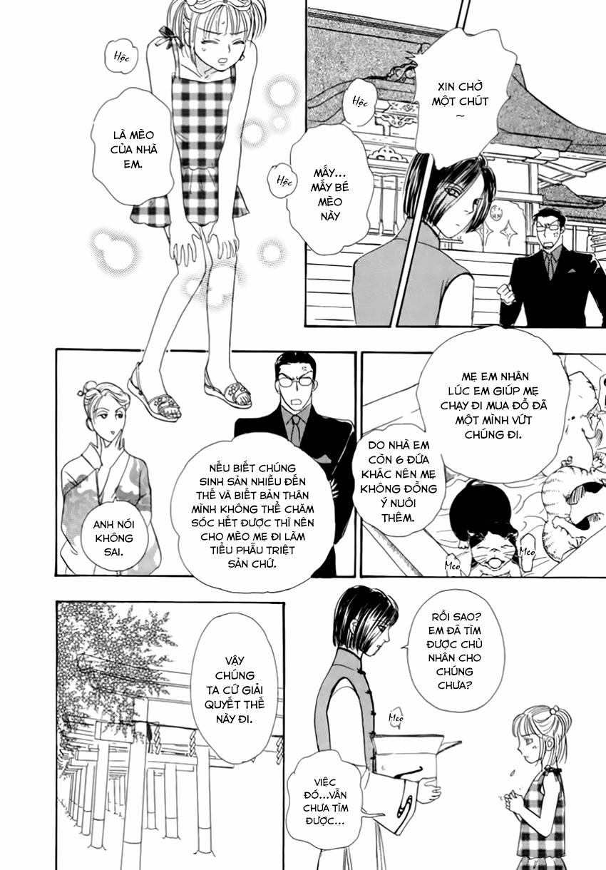 new pet shop of horror chapter 26 7