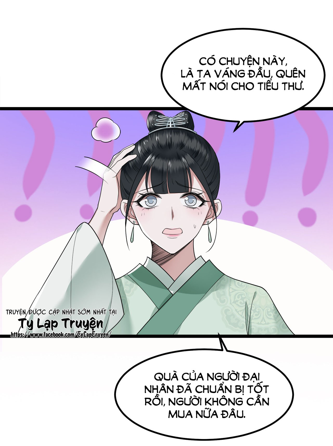 phượng hoàng vu phi chapter 39 22